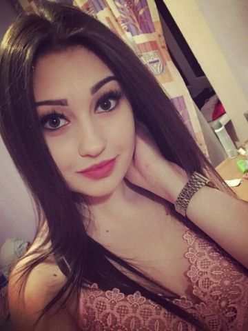 Веста