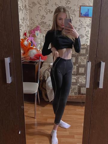 Зоя